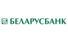 Банк Беларусбанк АСБ в Копцевичах